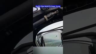 Ka-52 조종사 관점: 가미카제 드론 요격