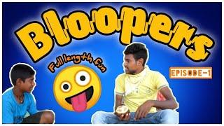 My vlogs Bloopers||making clips/Episode-1//Telugu bloopers|Jstarjc vlogs