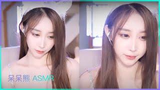 【ASMR ChinaJoy 愉悦 Joyful】 Ear blowing & Relaxing | NuanNuan