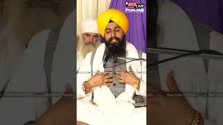 #punjabi #dharmiklive #wmk #redpunjab #punjablive #livepunjab #livepunjabimusic #redlivepunjab #new