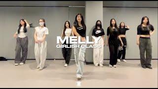 [AUTOMATIC OFFICIAL REMIX-JAMIE.part]청주 춤학원|청주 더블엑스댄스학원|청주 걸리쉬 클래스|GIRLISH CLASS|AUTOMATIC CHOREO