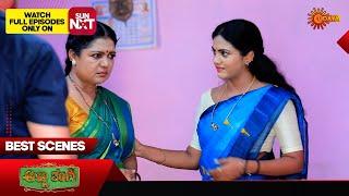 Anna Thangi - Best Scenes | 17 Aug 2024 | Kannada Serial | Udaya TV