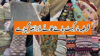 Qurtaba Market Bahadurabad Karachi-fancy dress,haseen chiffon dress Shopping-Local Bazar Pakistan