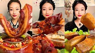 Braised Pork Belly Mukbang | 매운삼겹살 먹방 모음 | 돼지갈비, 돼지막창 | 돼지껍질 먹방 | 중국돼지고기 먹기 리얼사운드