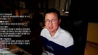 사직 전공의를 구속하면 문제가 해결이 되겠어요? 진짜 성질대로 정치하네.