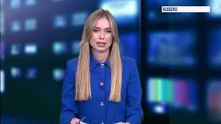 Informacje Telewizja Republika 22-11-2024 godz. 13:30 | Republika Dzień