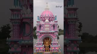 jargal muharram#trending #muharram #ytshorts #viral #new #jargal #nadeemsarwar #like #subscribe