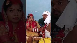 Sagun Bapla 2025 | Bapla Video 2025 | New Santhali Bapla Video 2025 | Santhali wedding video 2025