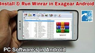 Install & Run WinRAR in Exagear Mod Android phone | Pc Software's in Android | Winrar