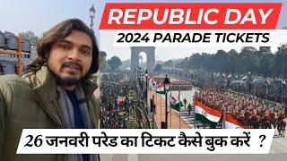 Republic day parade tickets online booking 2024 | How to Book 26 January parade 2024 #parade #Delhi