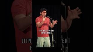 Introverts Sabse Zyaada Baat Karte Hain | Abhash Jha #shorts