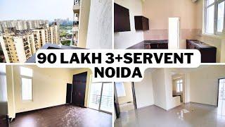 90 लाख में खरीदे 3BHK+SERVENT | 1645 SQFT | LOCATION - VED VAN SECTOR 78 NOIDA | BRAND NEW FLAT |