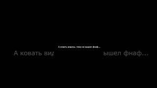 Смысл скоро поймете #happywolf #фразы #цитаты #shorts #tiktok #shortsvideo #хеппивульф
