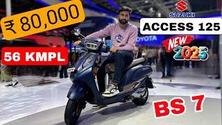 New 2025 Suzuki Access 125 BS7 | ₹80,000 | 56 KMPL Mileage | Most Affordable Scooter