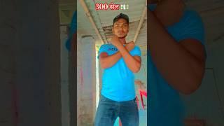 5M ㅤ ️500Kㅤ ⎙200Kㅤ ⌲100k 300 में करो ही माल सेल - #Raushan rohi - #Srishti #Bharti - #Magahi 2025
