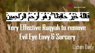 Very Effective Ruqyah to Remove Evil Eye Envy & any type of Sorcery | Moroccan Sheikh Naeem Rabee