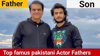 Top 20 Pakistani Actors Fathers 2023 Toply Tv