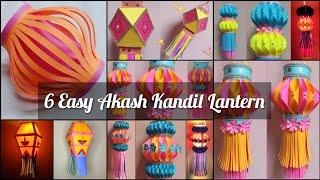 6 Easy Akash Kandil Making At Home | Craft Nifty Creations