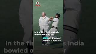 When India Won It's First Test Match | Shorts | Crico