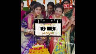 Neli Neli Meghamu Bathukamma DJ Song 2024 : Palakurthi MLA Yashaswini Reddy || NH9 News