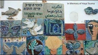 Street Art in Wadi Nisnas Haifa with piano music by E Altman. In memory of Haya Touma