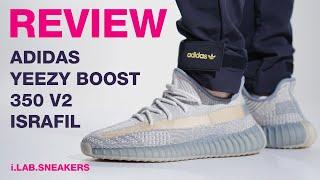 [REVIEW]  이 세상에 단 하나밖에 없는,  이지부스트 350 V2 이즈라필(350 이스라필) 리뷰 YEEZY BOOST 350 V2 ISRAFIL  FZ5421 REVIEW