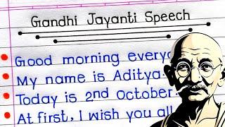 Gandhi Jayanti Speech In English | 10 Lines Speech On Gandhi Jayanti | Speech On Gandhi Jayanti |