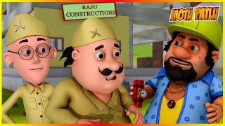 মোটু পাতলু কা ধামাল পর্ব 60 | Motu Patlu Ka Dhamal Episode 60