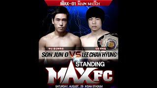 MAX FC 01 - Bout 7 - SON JunO VS LEE ChanHyung