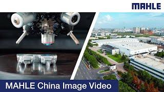 MAHLE China Image Video