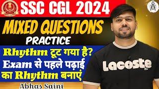 Rhythm टूट गया है? Exam से पहले पढ़ाई का Rhythm बनाएं ! PRACTICE QUESTIONS OF MATHS BY ABHAS SAINI