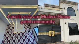 4 marla new house for sale | house for sale | Multan property for sale | modern house for sale | AMK