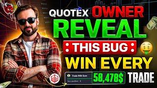 How to win every trade in Quotex  Live compounding | Quotex Trading strategy