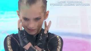 Ученицы школы фигурного катания Алексея Моторина