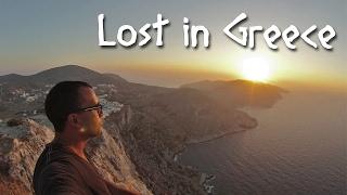 Lost in Greece