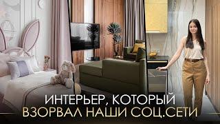 ИНТЕРЬЕР КВАРТИРЫ 130 КВ. ДЛЯ СЕМЬИ / Современный стиль