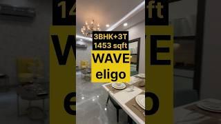 Furnished 3BHK Flats in Wave Eligo project located at NH-24 Ghaziabad #3bhkflat #3bhkinghaziabad