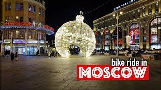 The Must-See Charm of Moscow's Evening Bike Ride