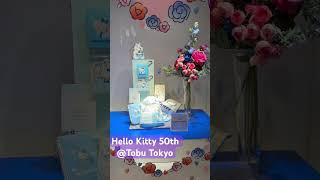 Hello Kitty 50th at Tobu Tokyo