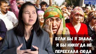 Переехала в Турцию и Жалею: Топ-3 Проблем, с Которыми Я Столкнулась