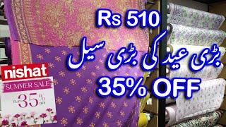 Nishat Sale Flat 35% OFF  / Nishat Eid Sale On Summer Collection ️ / Nishat Sale Today #eid #sale