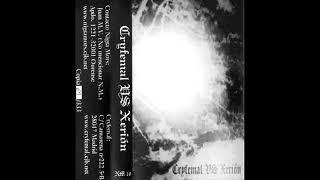 Cryfemal / Xerión (Cryfemal vs. Xerión)