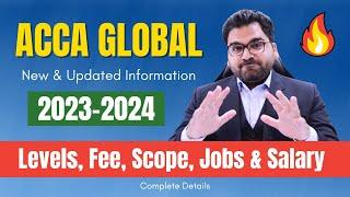 Complete Information About ACCA 2023-2024 | Best ACCA Schools In Pakistan | New and Updated details