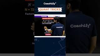 CAT Quant Short Trick: Solve in Seconds, Not Minutes! 