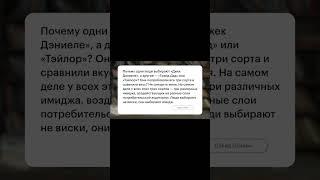 Никогда не позволяйте себе роскошь - публично жаловаться на что-то!