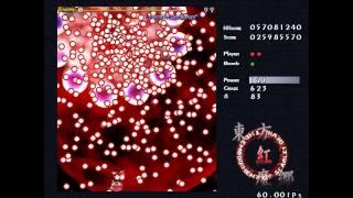 Touhou 6 - The Embodiment of Scarlet Devil - Lunatic "Scarlet Gensokyo" Timeout