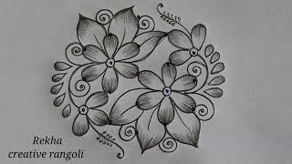 latest flower rangoli (5*3) | easy trendy kolangal | simple rangoli designs @rekhacreativerangoli