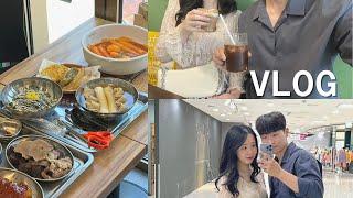 샤로수길 데이트 | 커플 Vlog | 떡볶이  맛집 | 샤로수길 카페