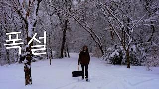 Hot tent camping in heavy snow️ Overnight alone in quiet forest. cozy ASMR