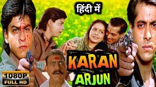 Karan Arjun Full Movie | Salman Khan | Shahrukh K | Kajal | Karan Arjun Movie | Review & Facts